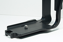 L-Bracket with lip